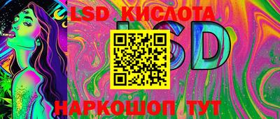 скорость mdpv Беслан