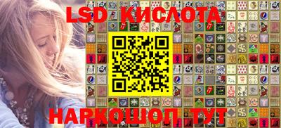 скорость mdpv Беслан