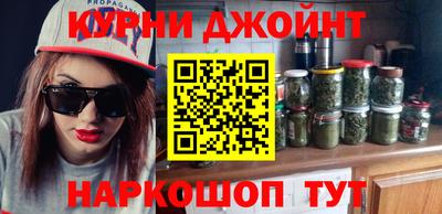 скорость mdpv Беслан