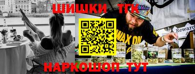 скорость mdpv Беслан