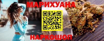 молекула духа Берёзовский