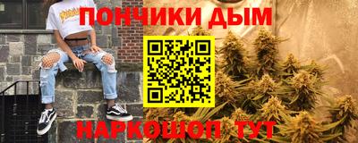 молекула духа Берёзовский