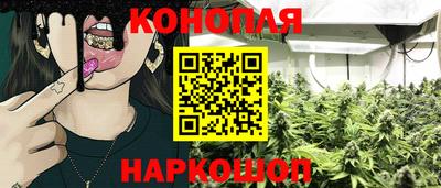 скорость mdpv Беслан