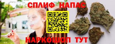 марки nbome Бийск
