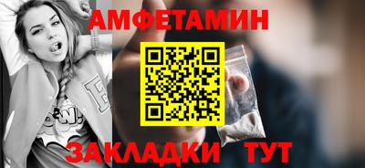 марки nbome Бийск
