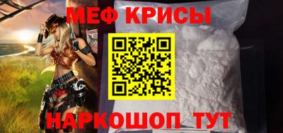 марки nbome Бийск
