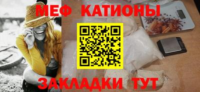 молекула духа Берёзовский