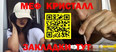 скорость mdpv Беслан